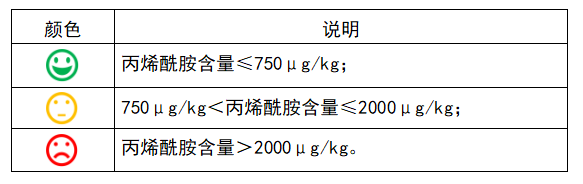 640.png