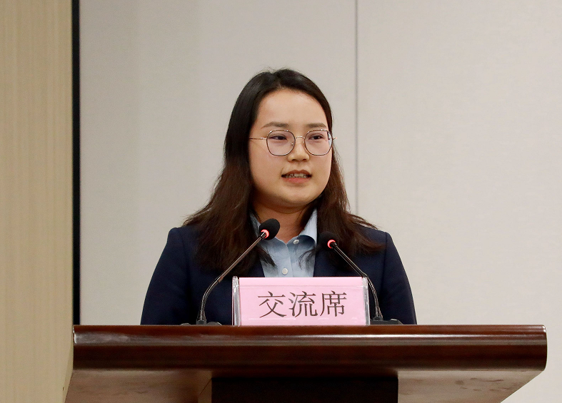 微信图片_20240423103959.png