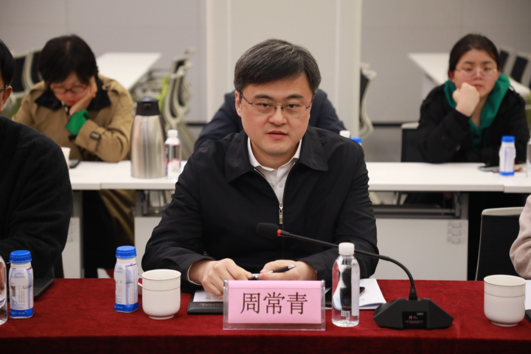 微信图片_20240423102104.png