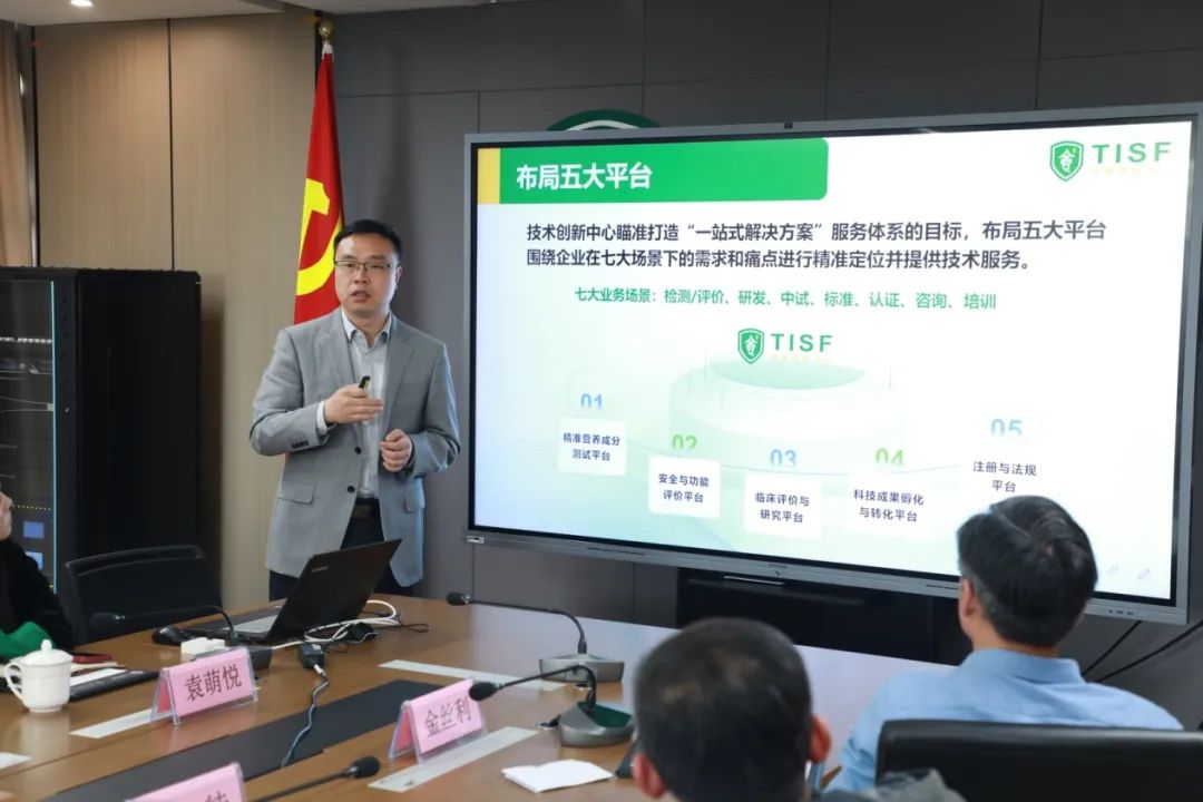 微信图片_20240423102450.jpg