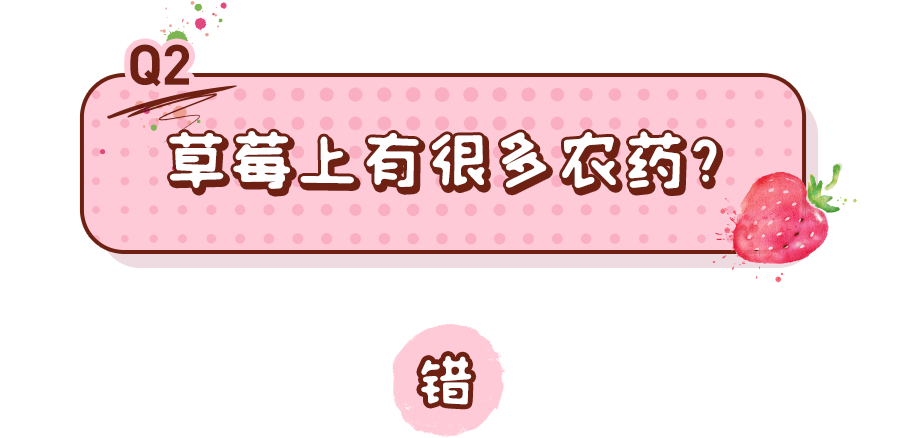 640.png