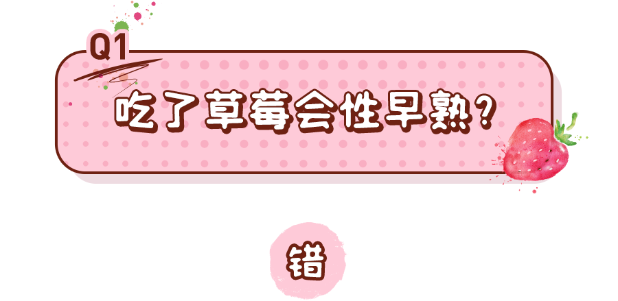 640.png