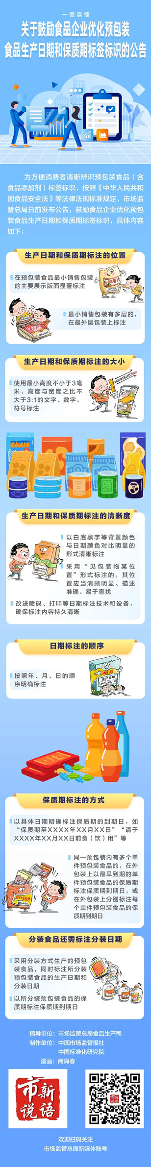 640_副本.png