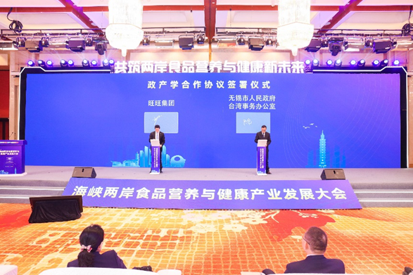 微信图片_20241205163803.png