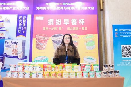 微信图片_20241205163952.png