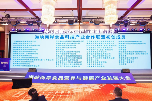 微信图片_20241205163816.png