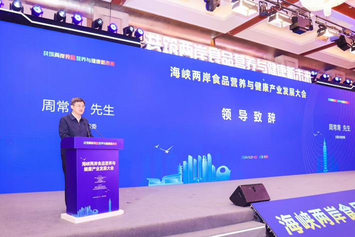 微信图片_20241205163751.png