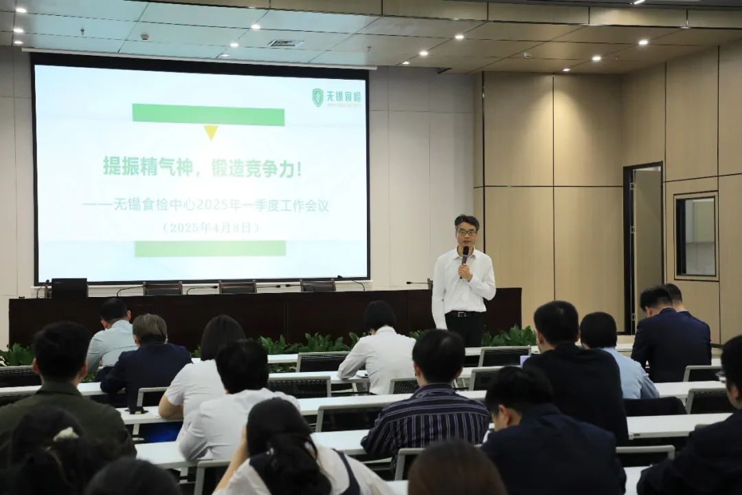 微信图片_20250430102200.jpg